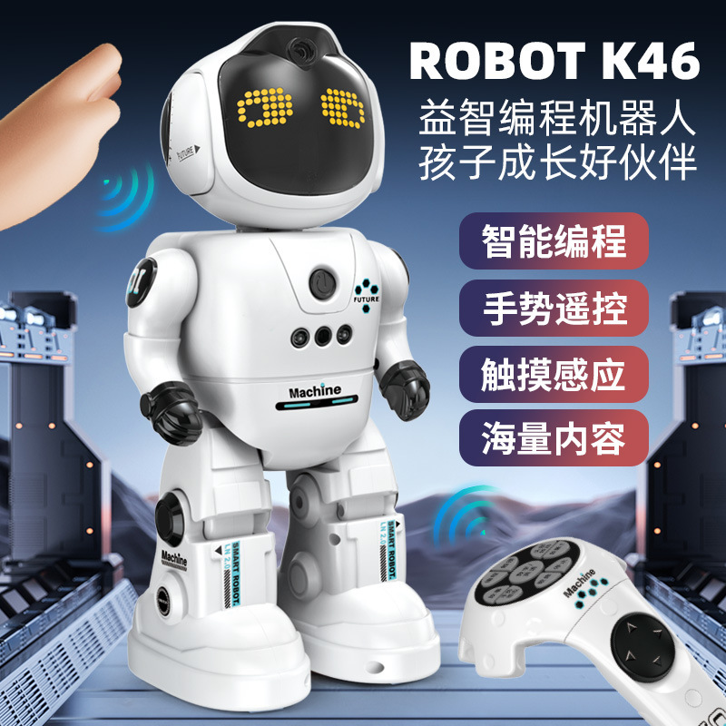 Robot télécommandé K46 contrôlé par gestes
