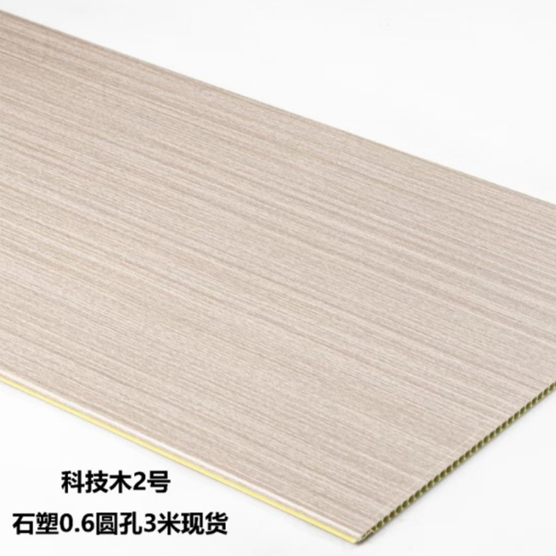 4006 round hole-science technology wood no2