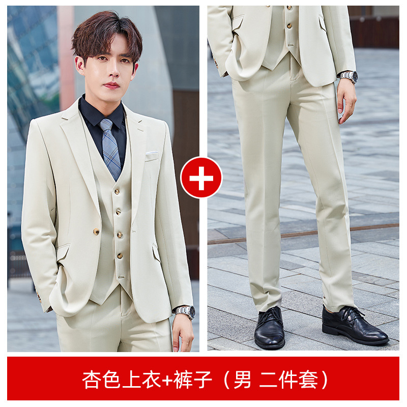 Costume + pantalon beige pour homme