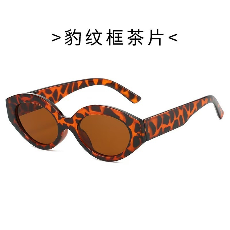 Rebanadas de té enmarcadas con estampado de leopardo