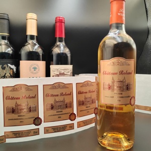 葡萄酒和饮料标签定制印刷自粘压花金属葡萄酒标签 - Product Image 2
