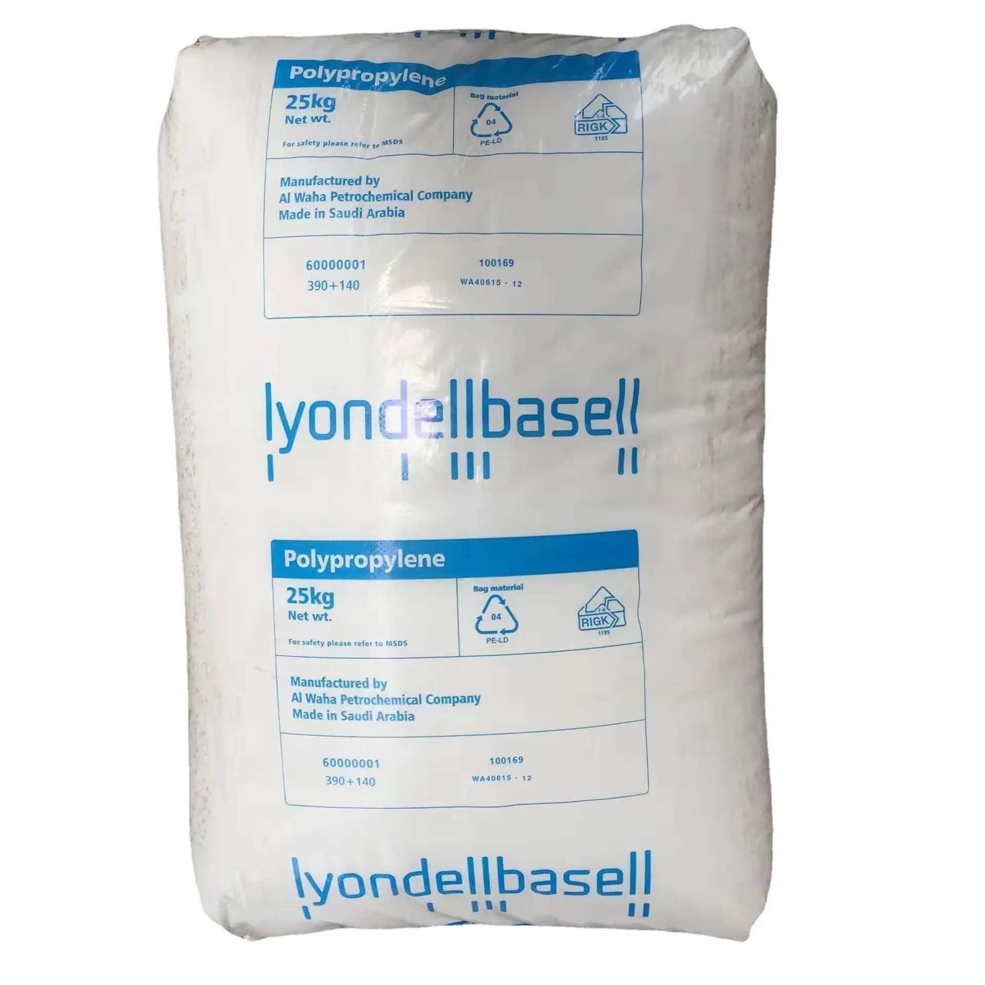 Grado de moldeo por soplado médico LyondellBasell LDPE PE3020D/PE3020H para botellas farmacéuticas/paquete médico