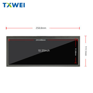 10.25英寸1920*720分辨率IPS液晶显示模块，带LVDS接口 - Product Image 4