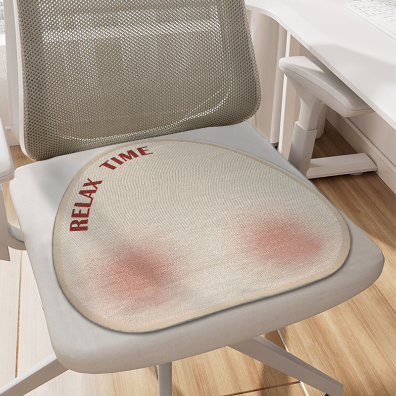 Seat cushion - bare bottom