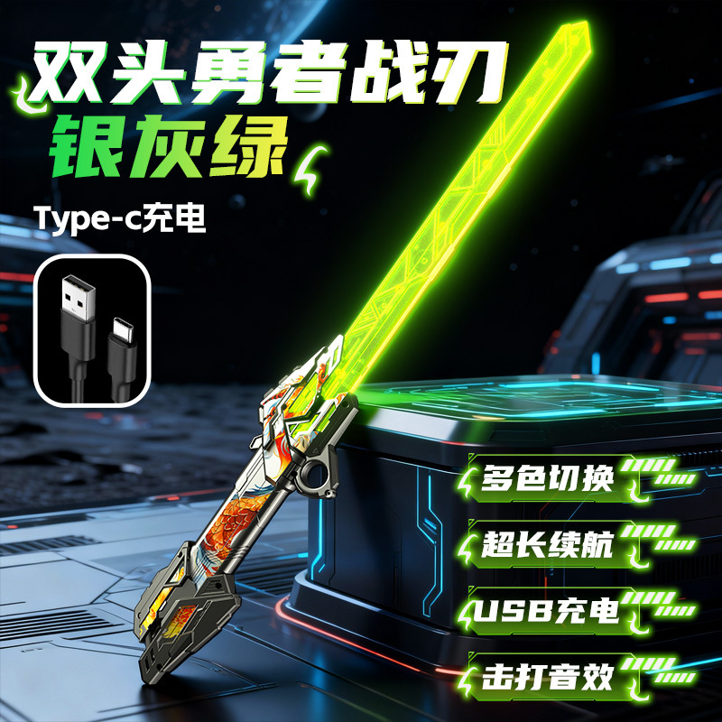 silver-grey-green, plasma, type-C charging