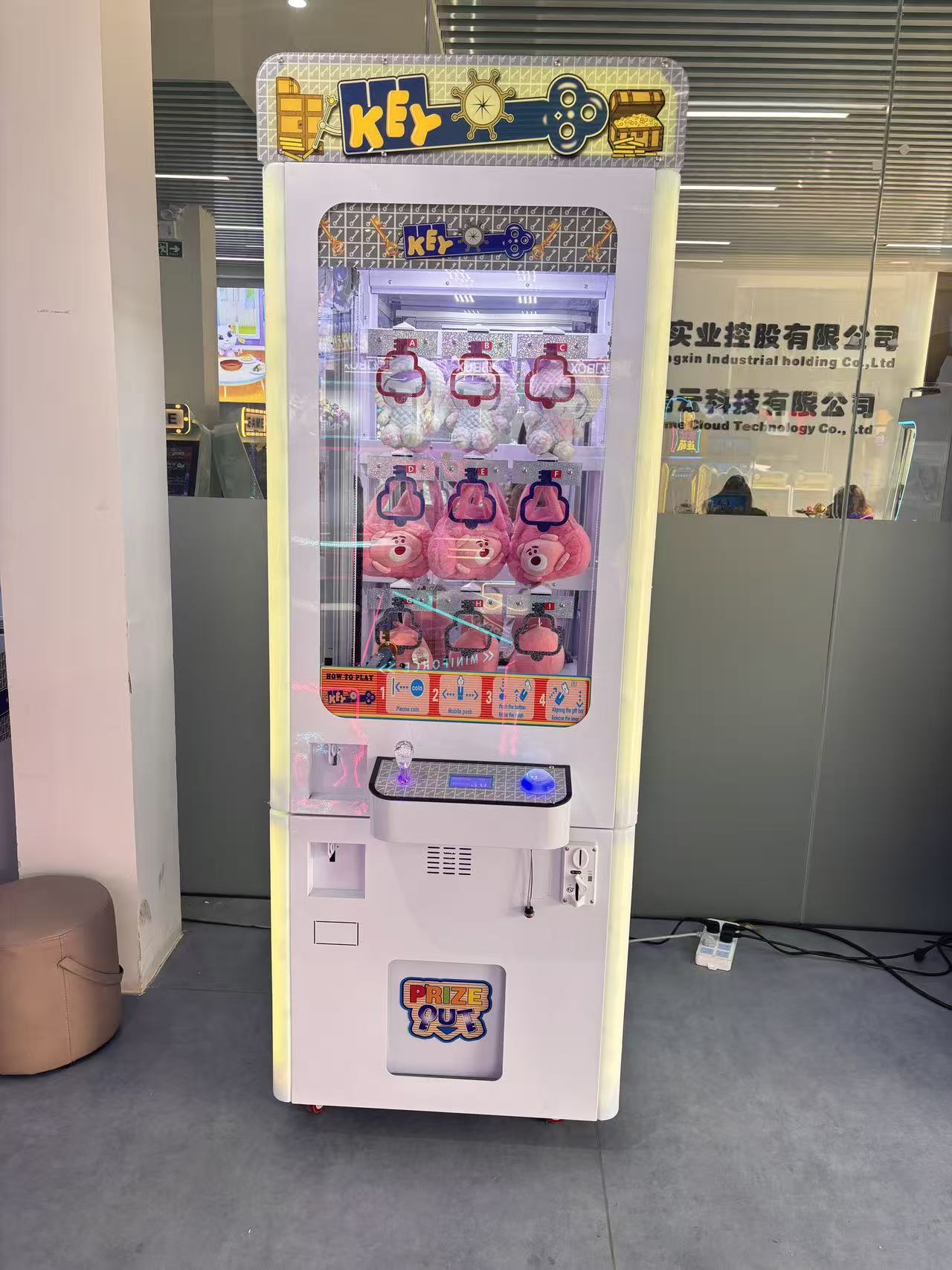 peut être personnalisé