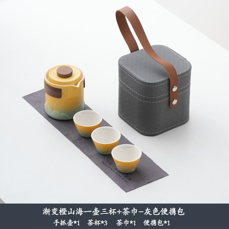 Montagnes et mer orange dégradé, un pot trois tasses, sac gris