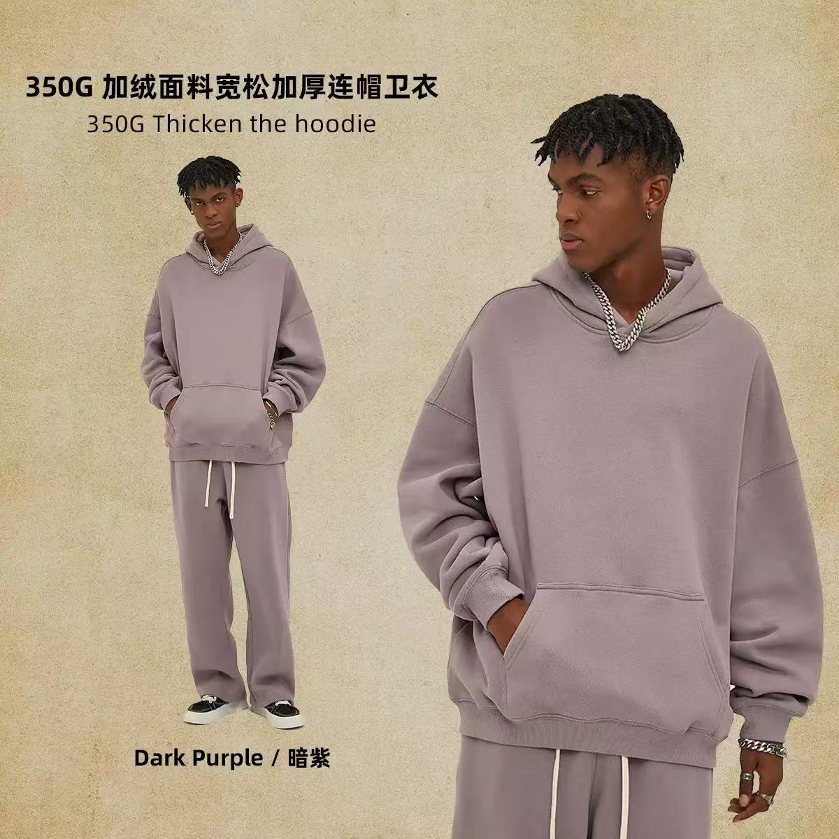 Dark Purple