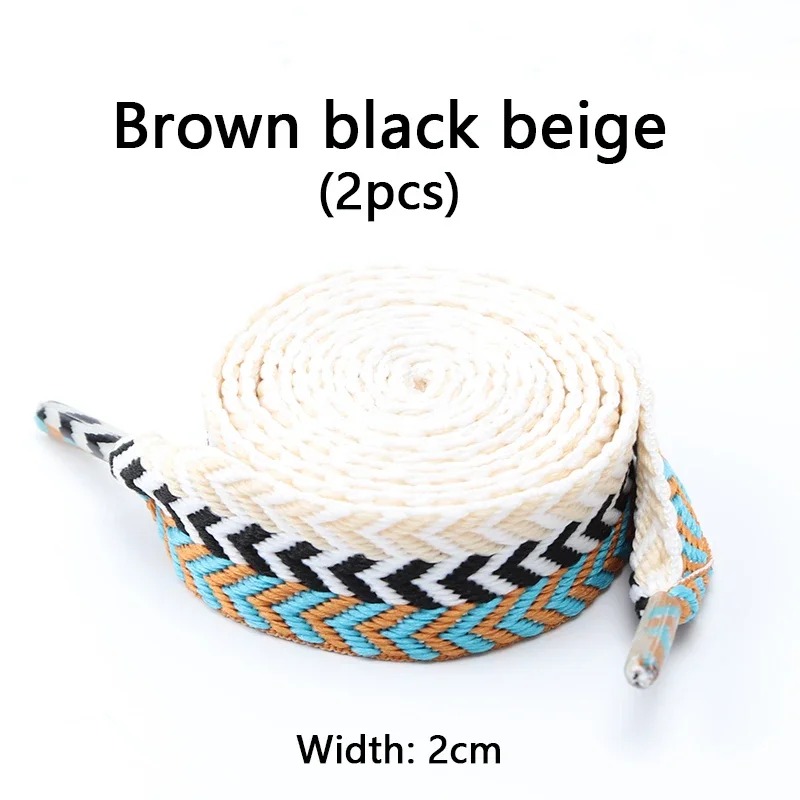 Marron noir beige-Largeur-2cm