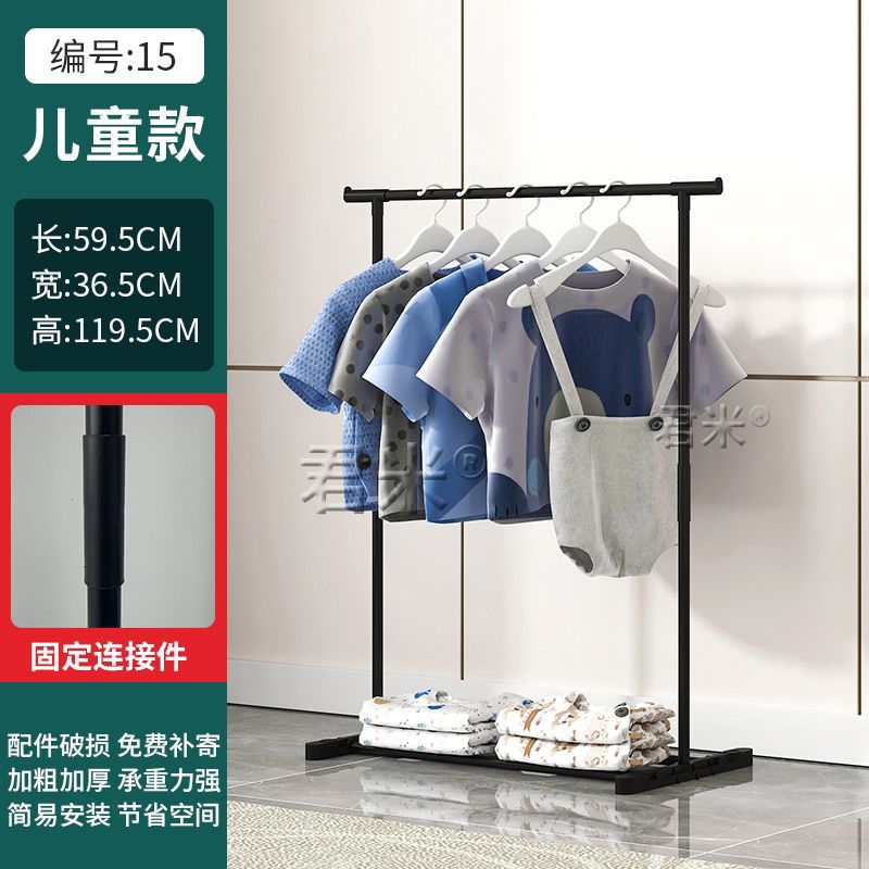 Chambre d'enfant simple, style 59.51n.