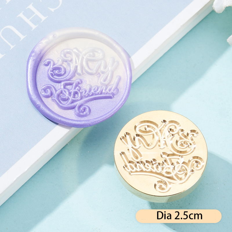 เพื่อนของฉัน