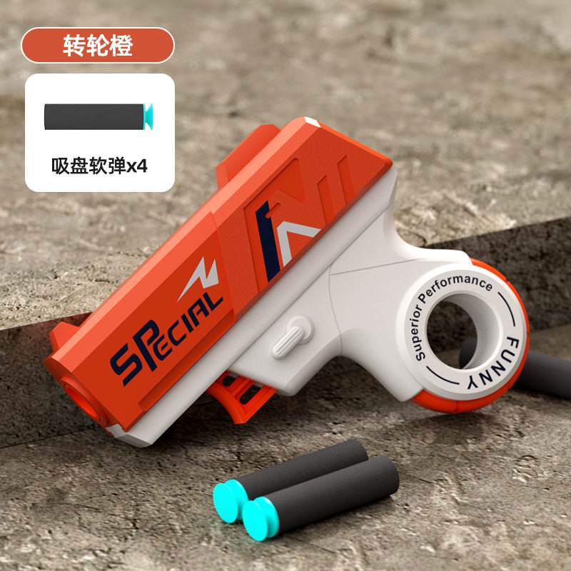Rotary mini Gun-orange