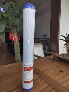 10 Inch PP <strong>UDF</strong> <strong>GAC</strong> CTO Water <strong>Filter</strong> Cartridge and Carbon Block for Ro Purifier System - Product Image 2