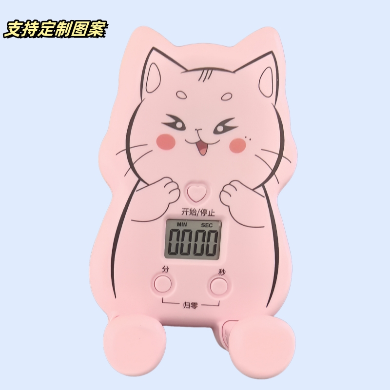 Pink3