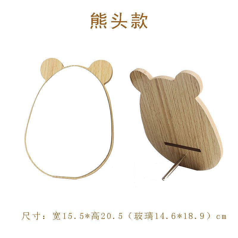 Ortodoncia de cabeza de oso