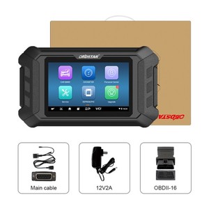 Obdstar X300 Mini FIAT IMMO Dealer All Key Programmer Carga a través de Obd Free 1 año de actualización en línea Android 5.1.1 Sistema operativo - Product Image 6