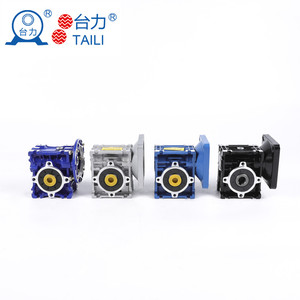 中国品牌塔利定制ODM蜗轮减速器NMRV150 RV150 NRV150铸铁外壳