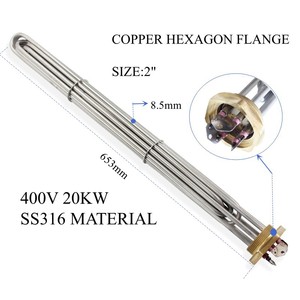 Screw Plug <strong>Heaters</strong> Common Thread Sizes Are <strong>1</strong>&quot;, <strong>1</strong>.25&quot;, <strong>2</strong>&quot;, and <strong>2</strong>.5&quot; NPT Tubular Heating Elements Immersion <strong>Heater</strong> - Product Image 2