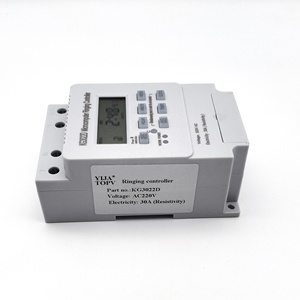 Dispositivo di controllo intelligente per la scuola 220V KG3022D 20 volte un giorno, Timer programmabile - Product Image 5