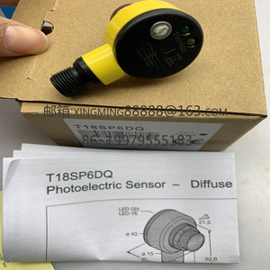 拡散反射センサーT18SP6D近接スイッチ品質保証 - Product Image 2