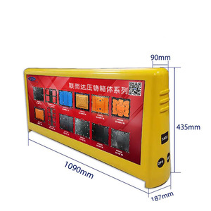 Smart LED <strong>Display</strong> Panel for Digital Car Advertising for Digital Taxi Top Car Advertising with SDK Function - Product Image 2