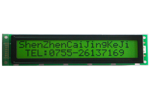 Fornitura di fabbrica 20x2 caratteri modulo Display LCD con pannocchia LED retroilluminazione 2002 schermo LCD 20 caratterisx2 linee (CM202-6) - Product Image 5