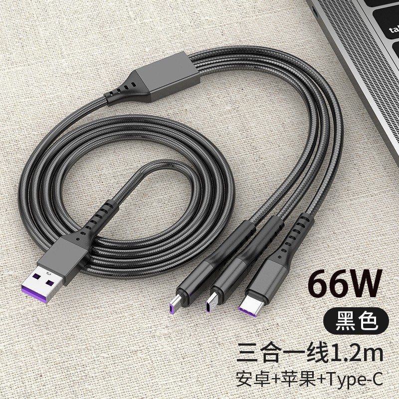 Cable desnudo de 1,2 metros