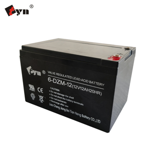 แบตเตอรี่ขนาดเล็กแบบชาร์จไฟได้ 12v 12ah สําหรับแบตเตอรี่รถยนต์ - Product Image 2