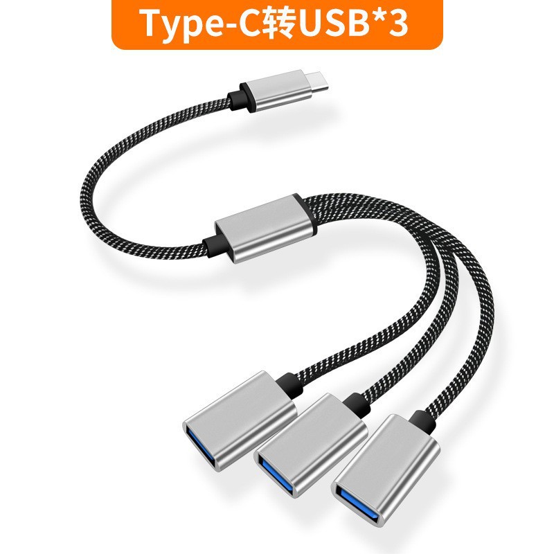 Noir : HUB USB TYPE-C un à trois