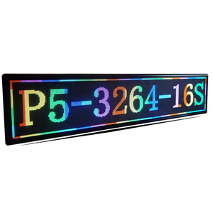 LED สีเต็มรูปแบบในร่มที่มีระยะห่างระหว่างพิกเซล5มม. มีขนาดที่ชัดเจนสูง320มม. และยาว1600มม - Product Image 2