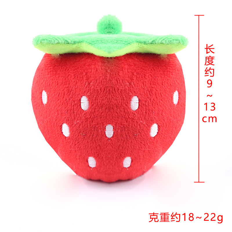 Big Red Embroidered Strawberry Sound Toy