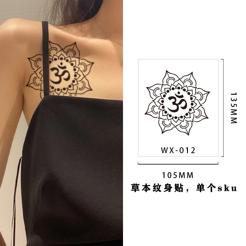 WX-012