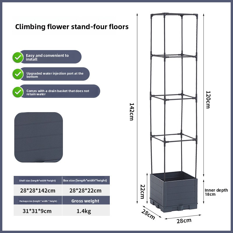 grey Right Angle Four-Tier - Plastic Support Rods 1