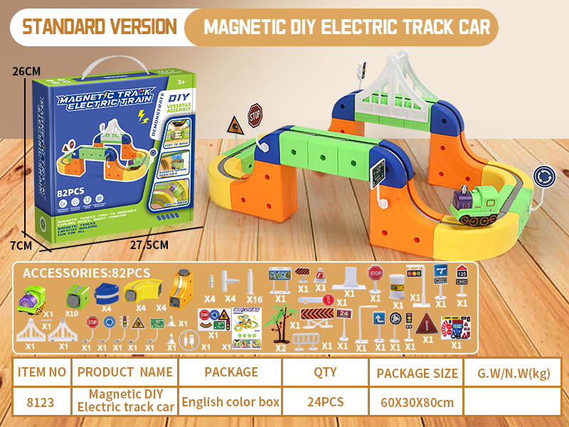 8123-82 PCS-caja de color