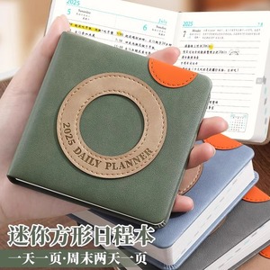 2025 Schedule Mini square Pocket <strong>Notebook</strong> Time Management Efficiency Manual Schedule Planner School Diary Pu Notebook3357 - Product Image 2