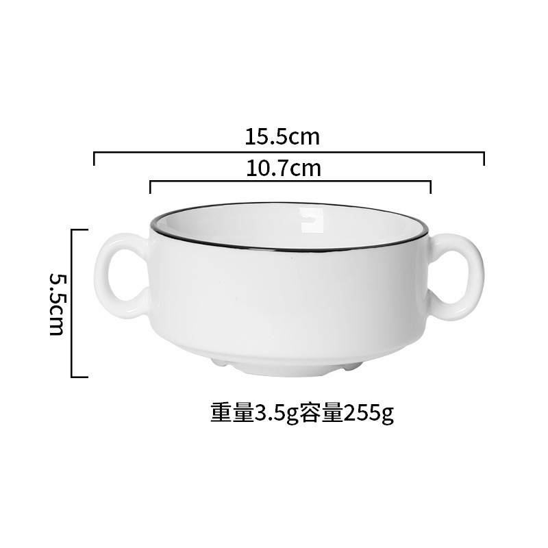 Tasse à double oreille à bordure noire