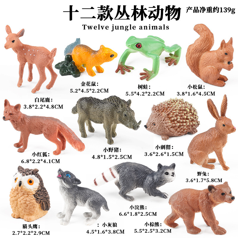 Animales de la jungla LZ coloridos (juego de 12 piezas)