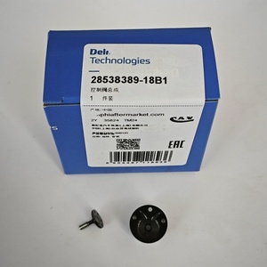 喷油器9308 621C阀组发动机零件的原装新9308z621c控制阀28538389 - Product Image 2