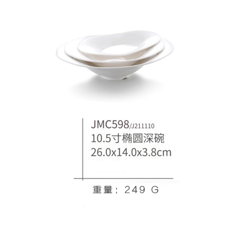 JMC598 simple