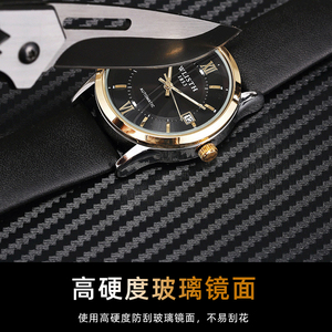 Wlisth Cao Cấp Tự Động Đồng Hồ Cơ Khí Không Thấm Nước Kinh Doanh Đồng Hồ Đôi-Hai Mặt Rỗng Quà Tặng Hình Thức Lịch Tự Động Đồng Hồ - Product Image 3