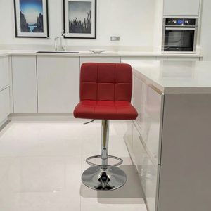 Chiều cao có thể điều chỉnh ghế xoay thanh bàn ghế phong cách sử dụng nhà, thanh phân với đèn thủ quỹ truy cập ghế - Product Image 1