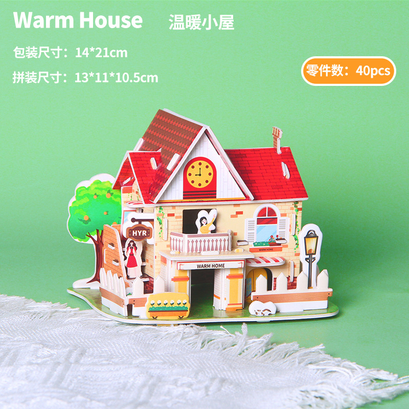 Petite maison chaleureuse nouveau modèle