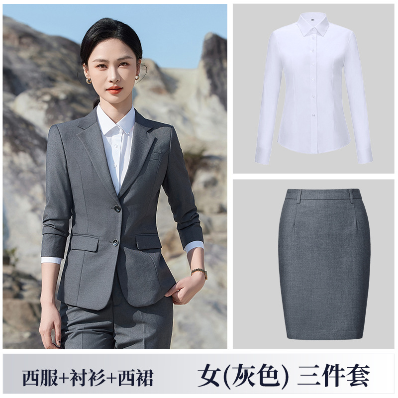 Women's gray suit, white shirt, and short skirt
