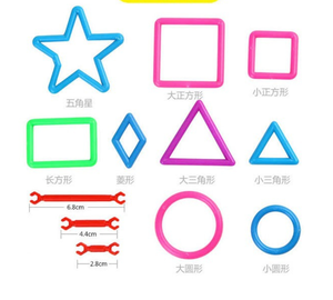 Juego de 500 bloques de construcción de diferentes formas, Kit de conexión entrelazada de ingeniería, juguetes de construcción - Product Image 5