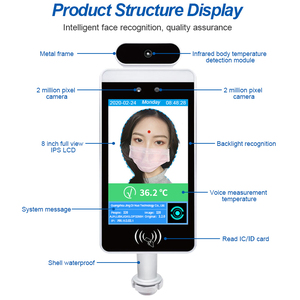 温度検出付きの正確な自動顔認識AIカメラフェイスリーダー - Product Image 4