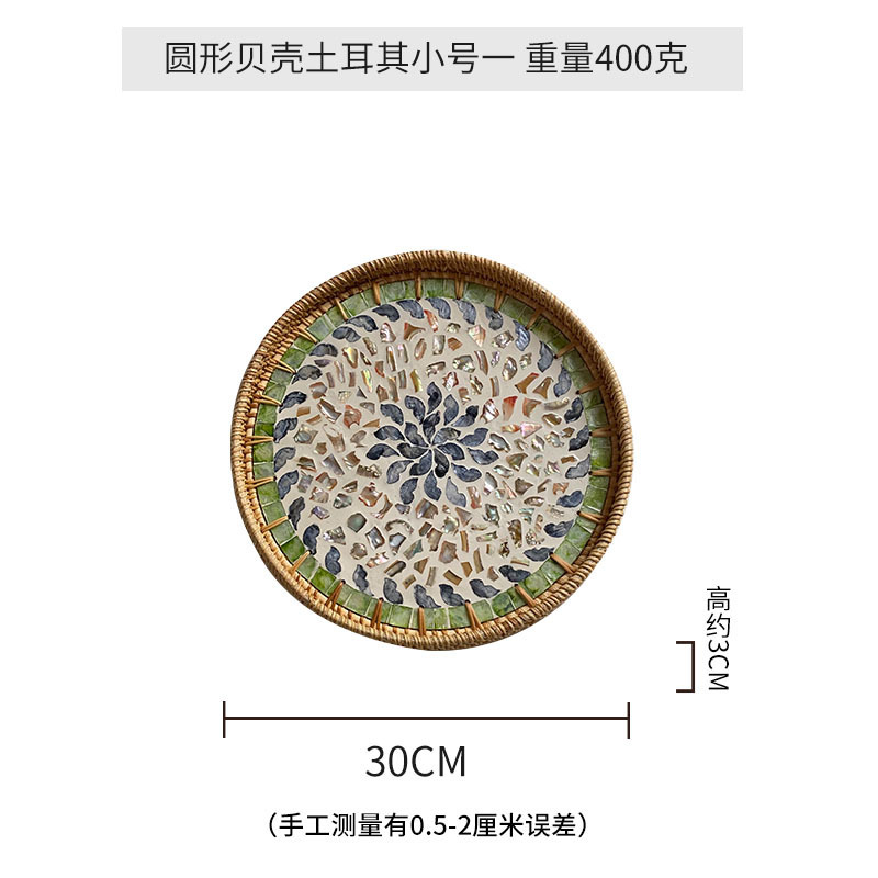 Trompette de dinde à coquille ronde 30cm