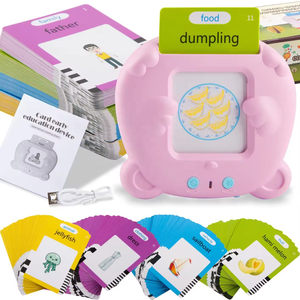 Early Education Plug-in-Karte Sprach lernmaschine Zweisprachige Karte Flash-Karte für Kinder Batterie Unisex Animal ABS Musical - Product Image 6