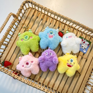 Wholesale Stuffed Toy Cute Monster 12 CM Keychain Stuffed Monster Keyring Plush for Holiday Decoration