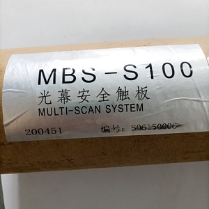 BIMORE MBS-S100 -T-R-C otel kullanımı için asansör asansör asansörü için ışık perdesi güvenlik sensörü - Product Image 3