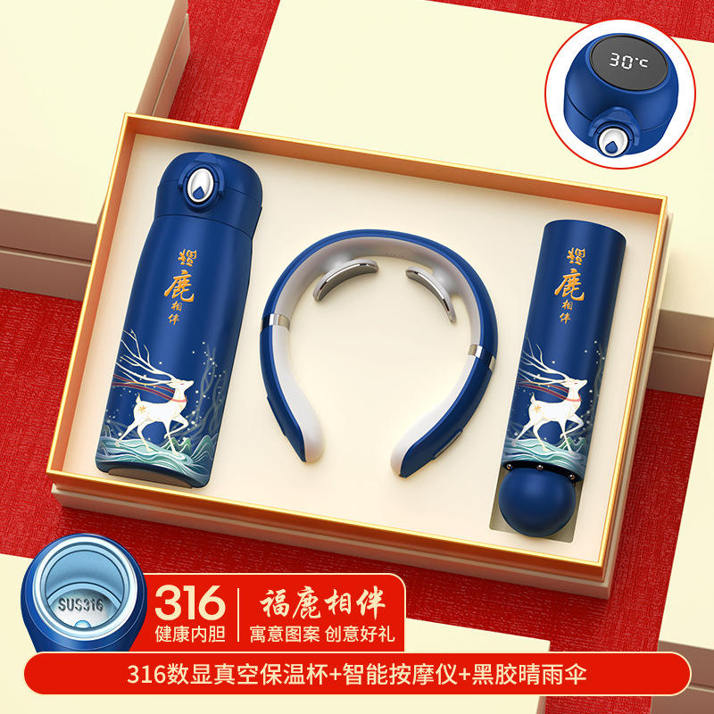 Tasse Thermos bleu saphir Lucky Deer 316, vinyle noir, parapluie quintuple, masseur, coffret cadeau, sac cadeau